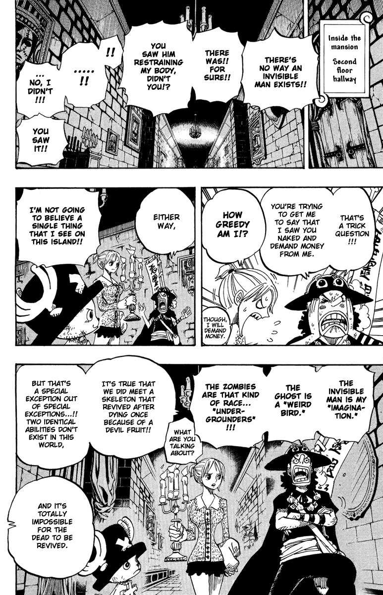 One Piece, Chapter 447 image 08